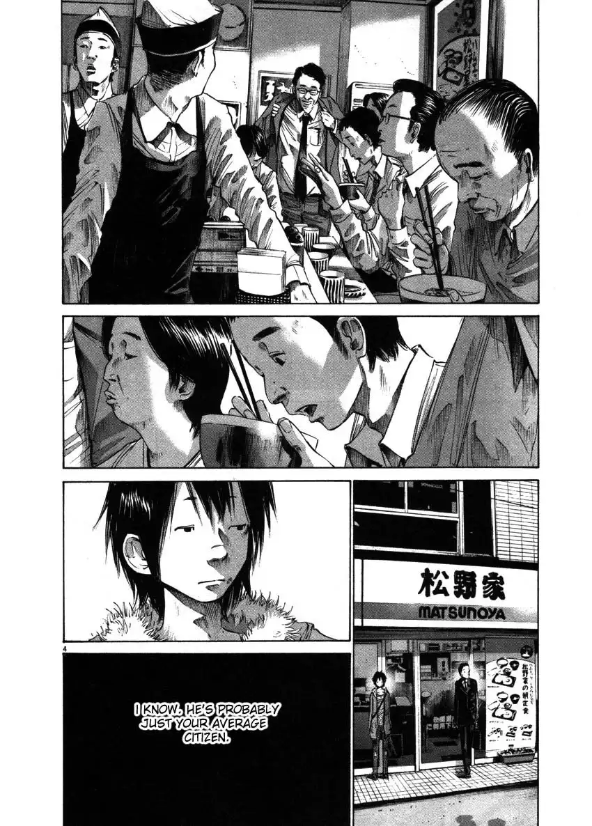 Oyasumi Punpun Chapter 53 4